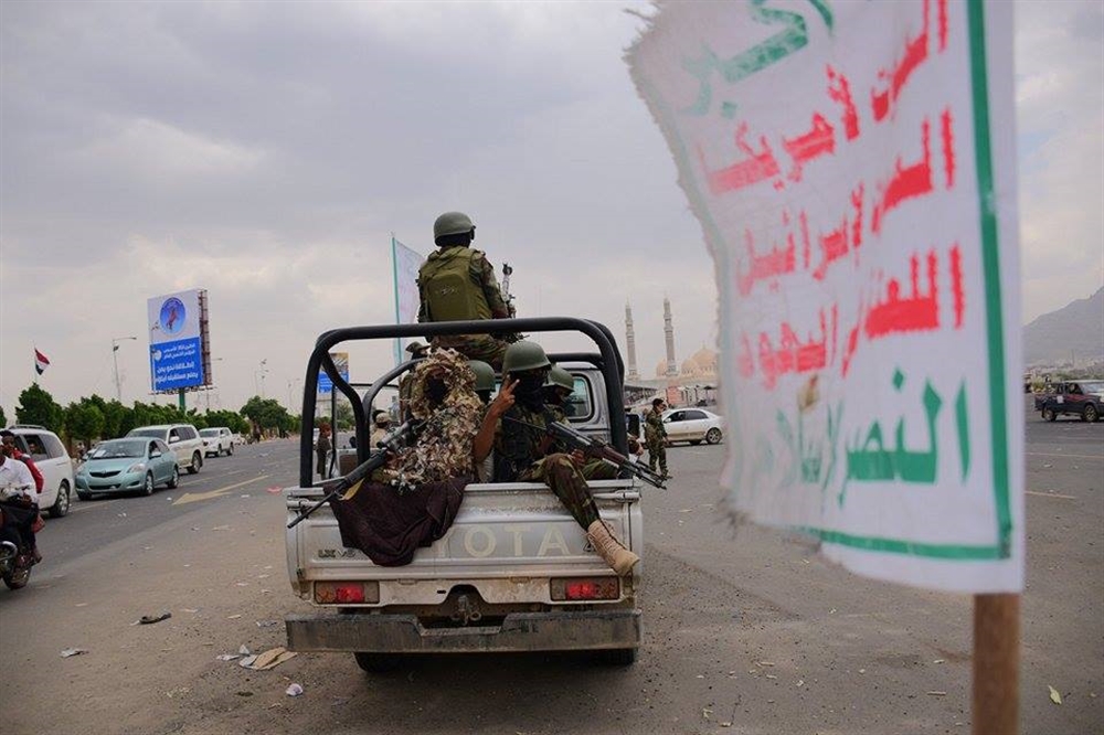 صحيفة: حملة تجنيد إجبارية للحوثيين في محافظة إب