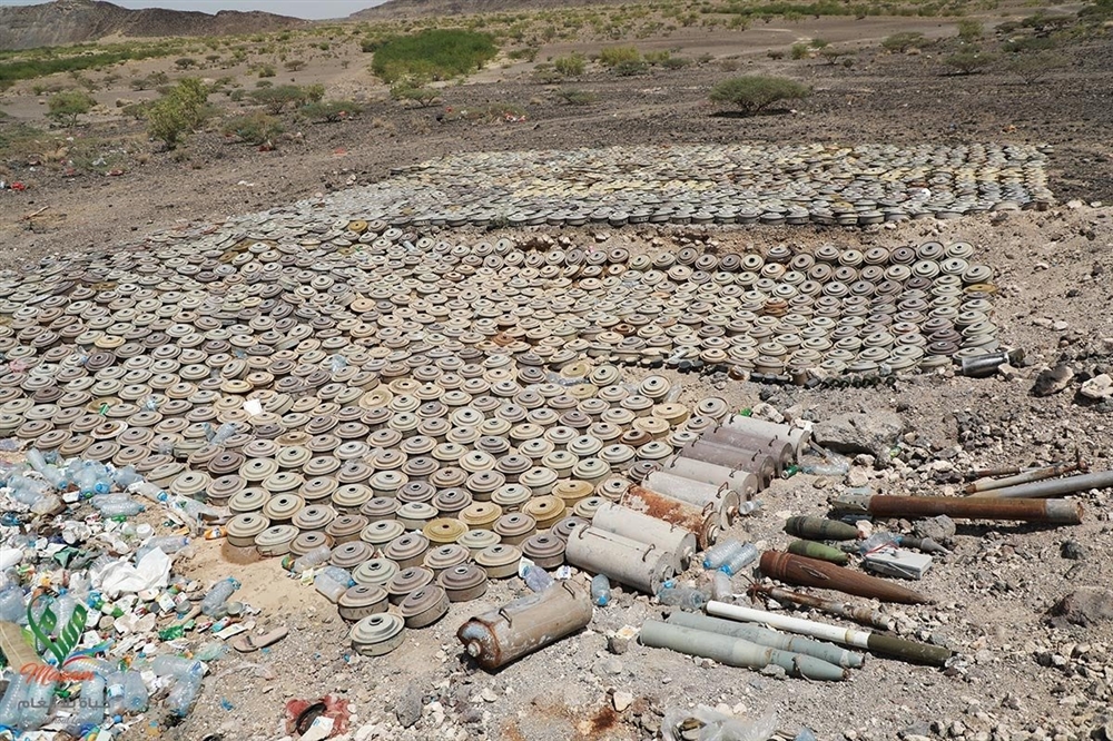 "مسام" يعلن نزع أكثر من 1600 لغم خلال أسبوع في اليمن