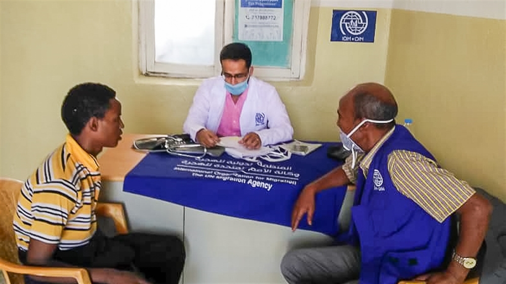 الأمم المتحدة: تسجيل 2500 مهاجر في اليمن مطلع نوفمبر الجاري