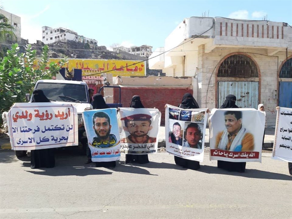 رابطة حقوقية تبدي قلقها على مصير المخفيين قسراً في سجون عدن