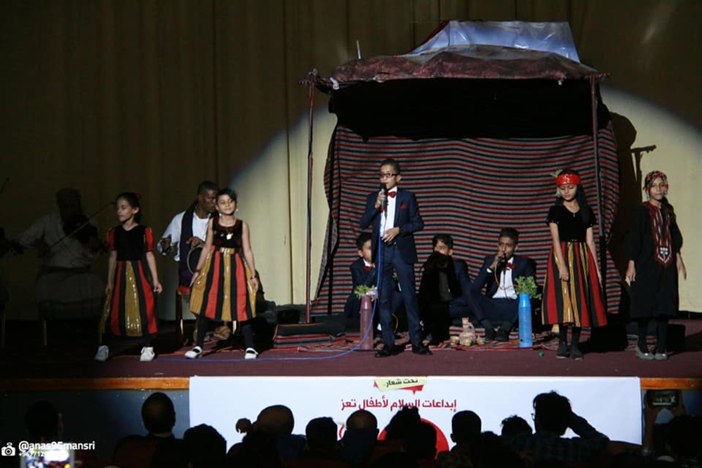 تعز: مهرجان موسيقي لرعاية الأطفال الموهوبين
