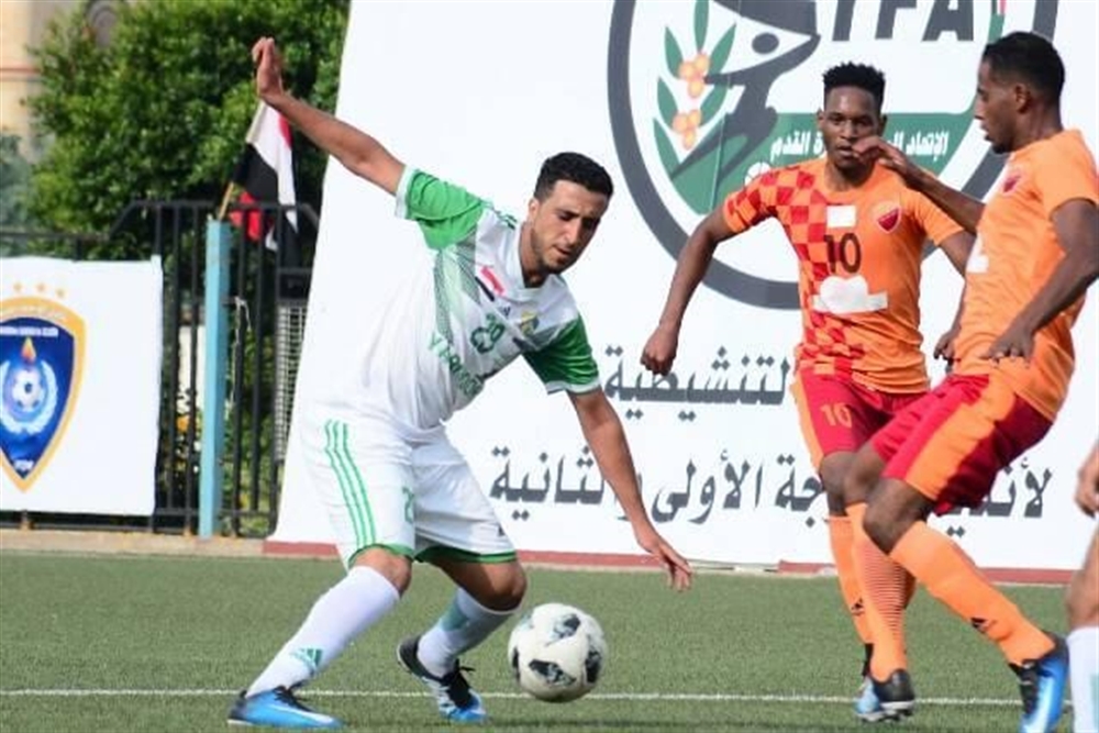 الاتحاد اليمني لكرة القدم يعلن موعد نهائي الدوري التنشيطي