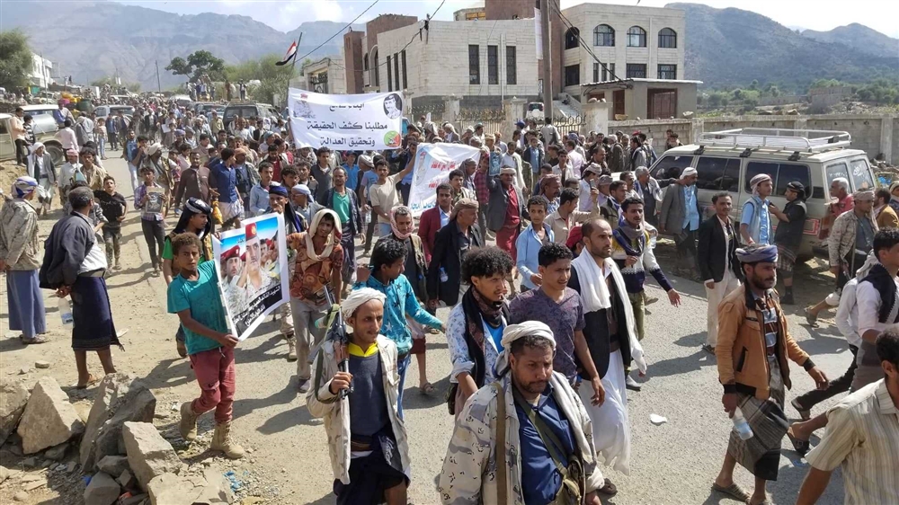 تظاهرة في تعز تطالب بالكشف عن نتائج التحقيقات في حادثة مقتل الحمادي