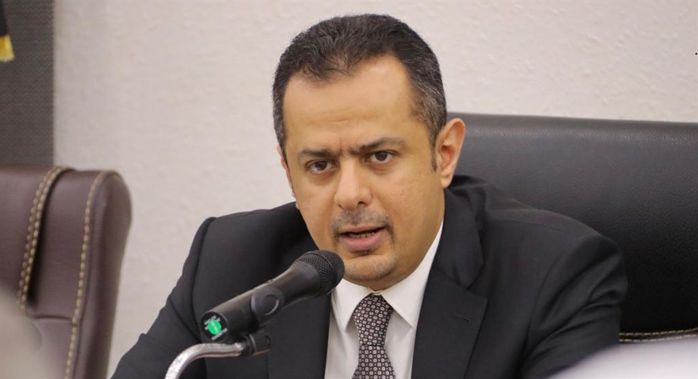 رئيس الوزراء: استكمال تحرير الضالع سيحد من الأعمال "الإرهابية"