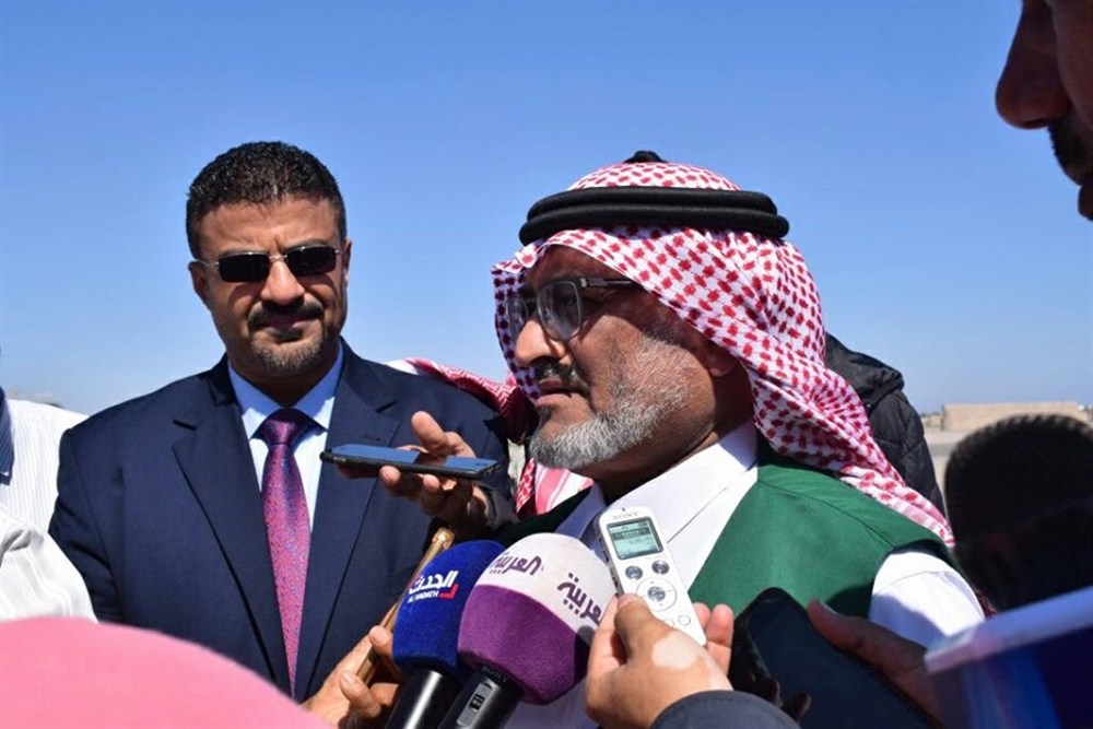 الوفد السعودي يكشف عن سبب زيارته إلى عدن