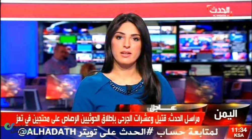 مكتب إعلام تعز يستنكر التقرير المسيء للمحافظة التي بثته قناة "الحدث"
