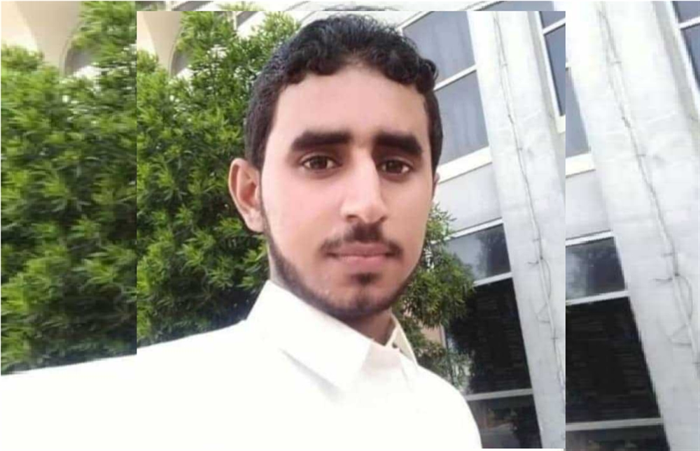 مقتل طالب جامعي برصاص مسلحين في عدن