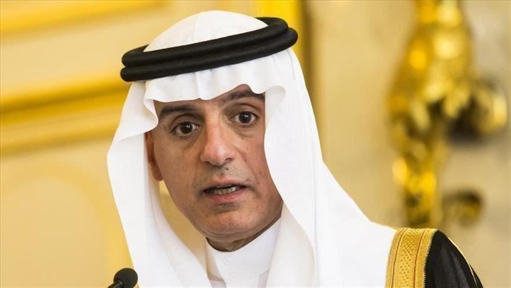 الجبير: الحوثيون أطلقوا 400 صاروخ وطائرة مسيرة تجاه السعودية