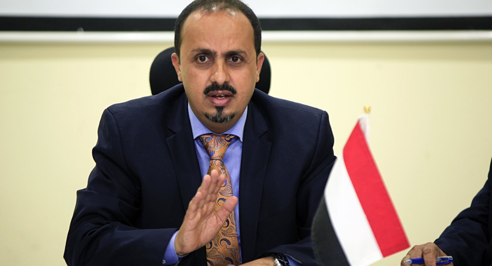وزير يمني: صبر الحكومة على ممارسات الحوثي لن يطول