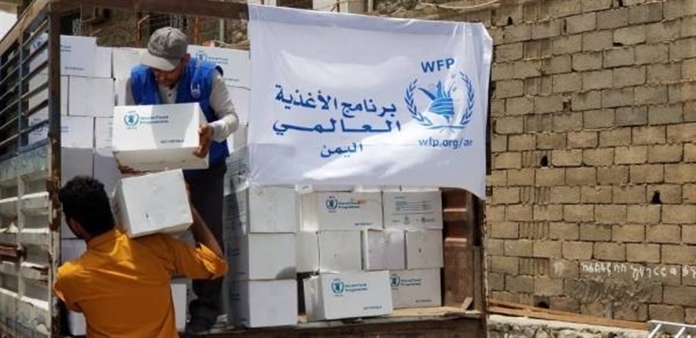 حجة: مسلحون ينهبون 127 طنا من المساعدات تابعة للغذاء العالمي