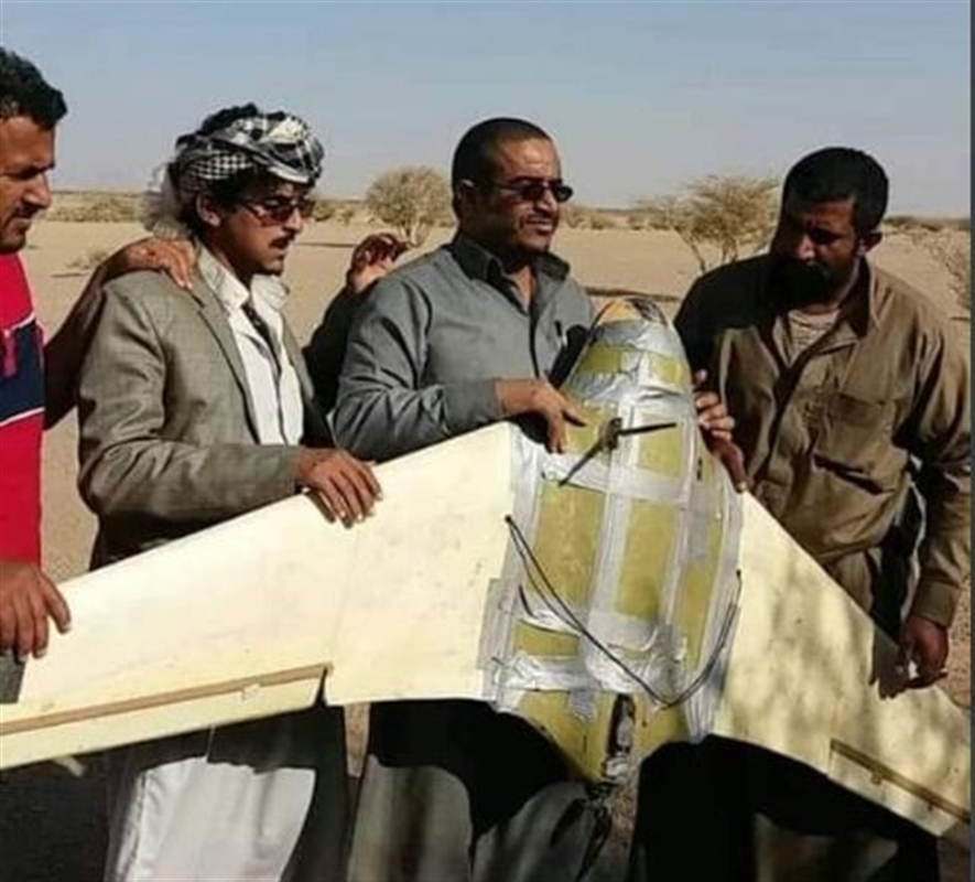 الجيش يسقط طائرة مسيرة للحوثيين بالجوف