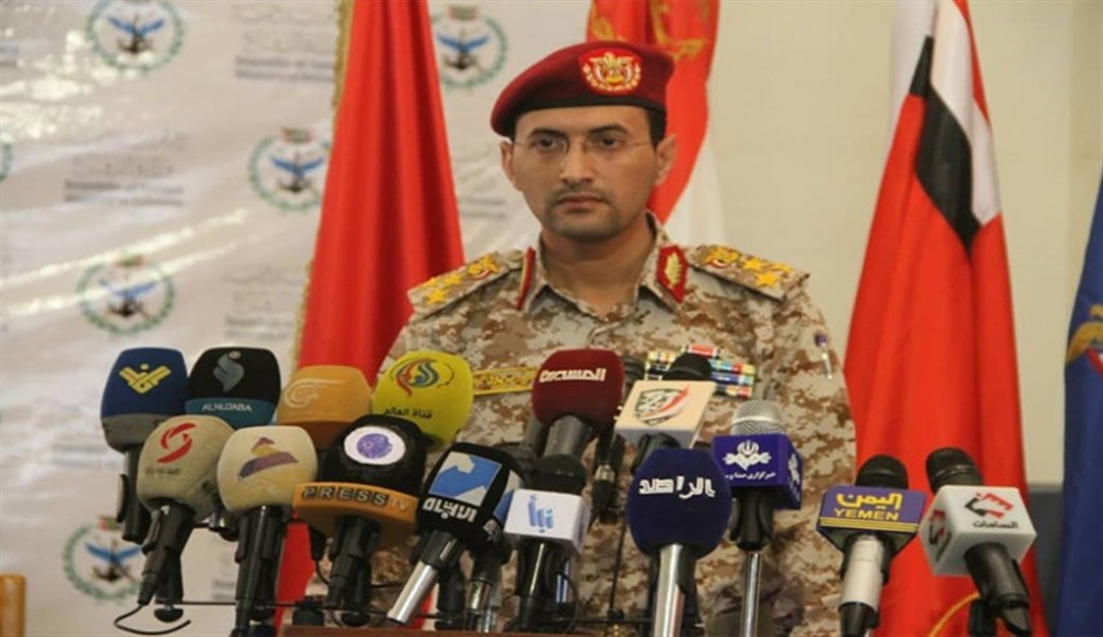 الحوثيون يعلنون استهداف منشآت نفطية ومطارات جنوبي السعودية