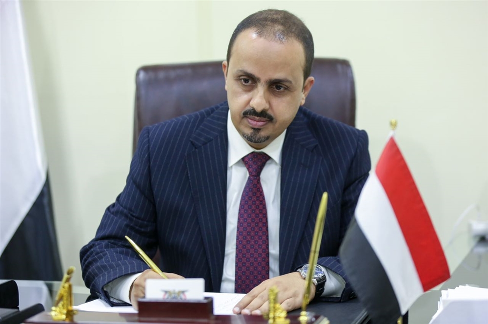 وزير يمني: الحوثيون يروجون لانتصارات زائفة ومعارك وهمية
