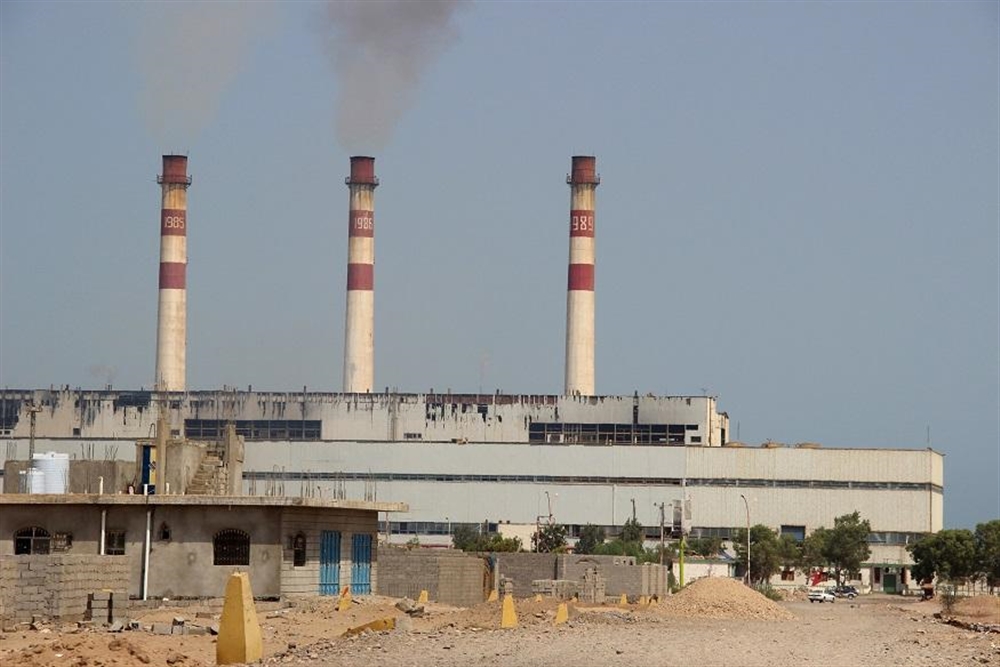 محطات كهرباء عدن مهددة بالتوقف نتيجة نفاد الوقود