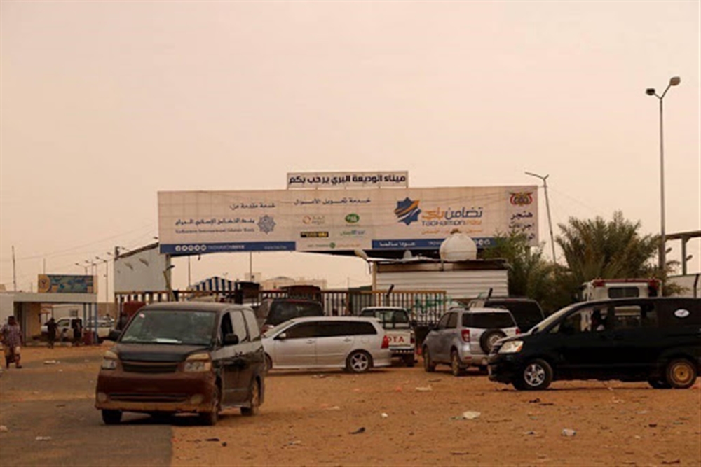 ارتفاع إيرادات جمارك حضرموت إلى أكثر من 43 مليار ريال