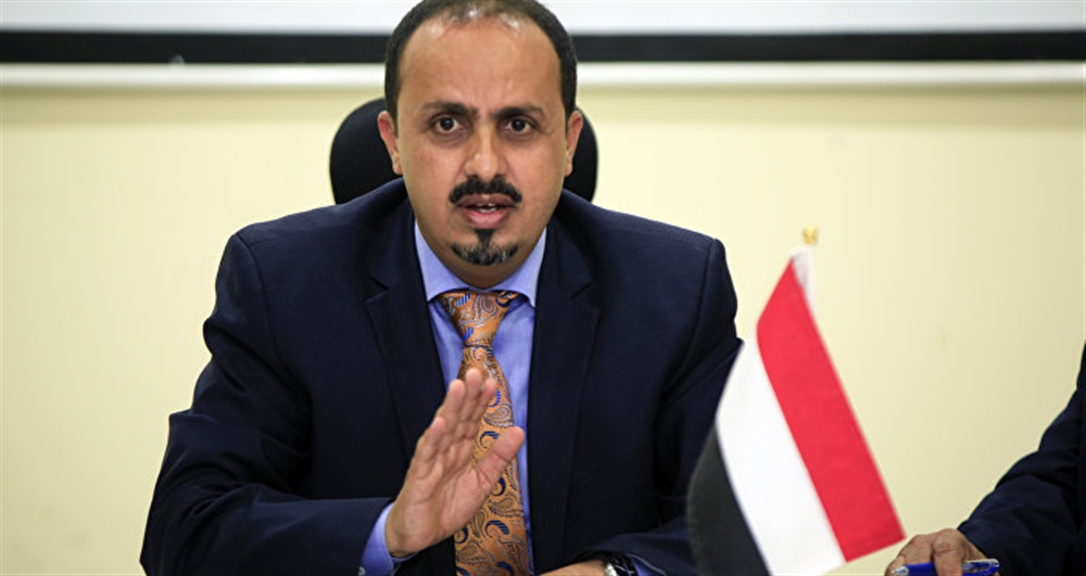 وزير يمني: التصريحات الإيرانية بشأن محور المقاومة اعتراف رسمي بالقتال إلى جانب الحوثيين