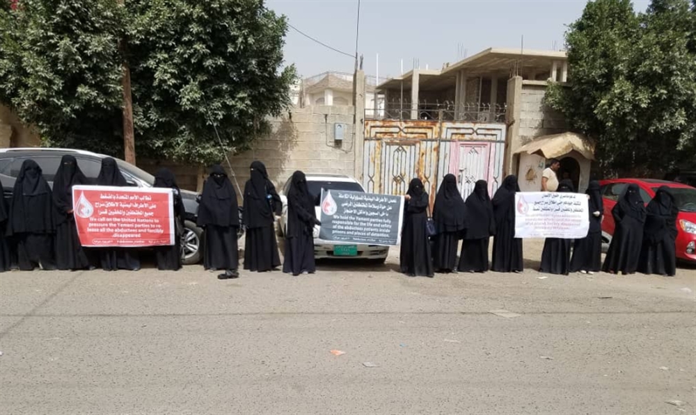 رابطة حقوقية: "100" مختطف في سجون الحوثي بصنعاء محرومين من الرعاية الطبية