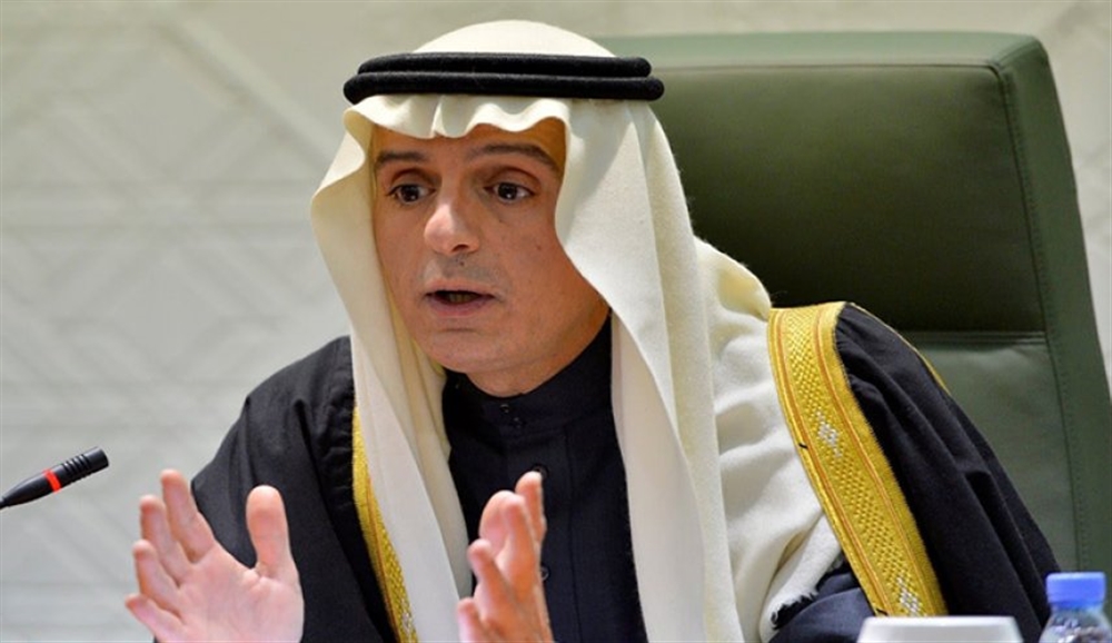 الجبير: إيران تسببت بالدمار والخراب في اليمن