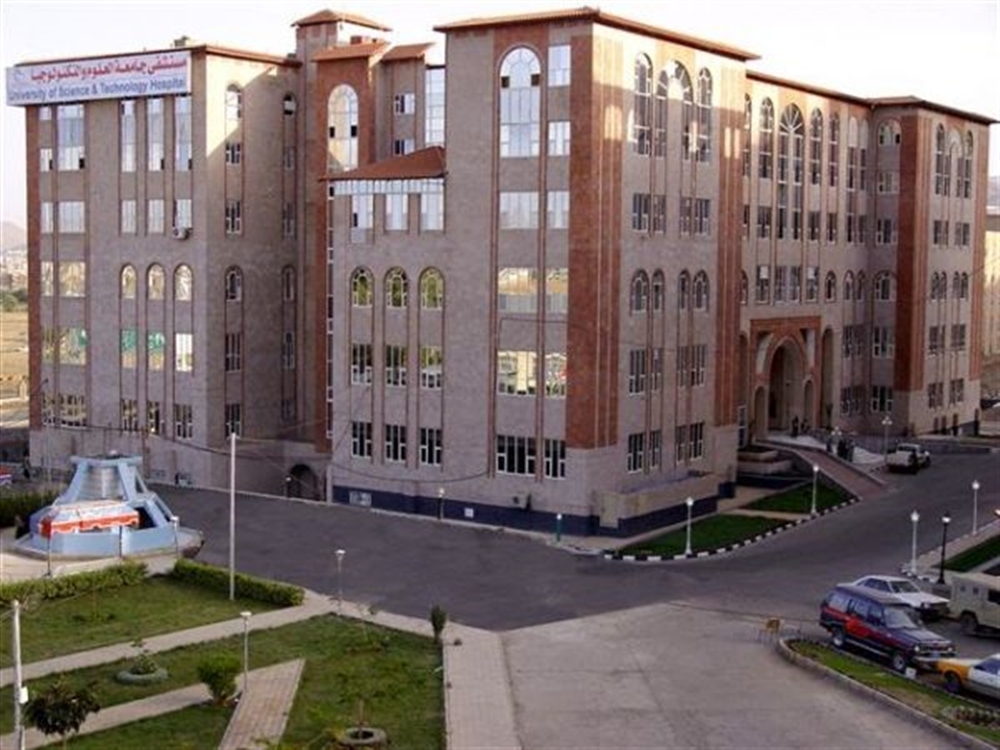 مسؤول حكومي يتوعد المتورطين بالسطو على جامعة العلوم بالمحاكمة القانونية