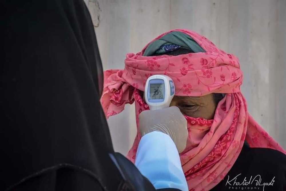 أوكسفام: كورونا يشكل تحديًا جديدًا لليمن