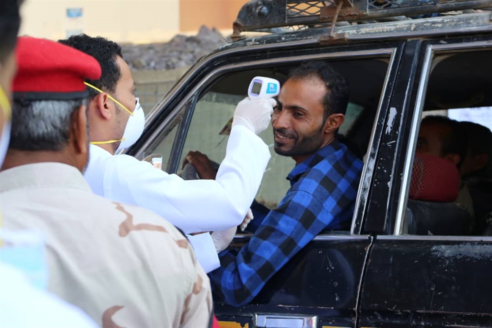وزارة المغتربين تدعو الجاليات اليمنية في المهجر إلى الالتزام بالحجر الصحي