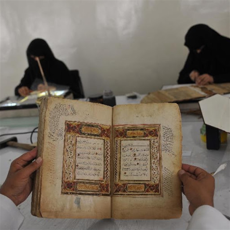 الألكسو تستنكر عمليات نهب المخطوطات التاريخية النادرة على يد الحوثيين