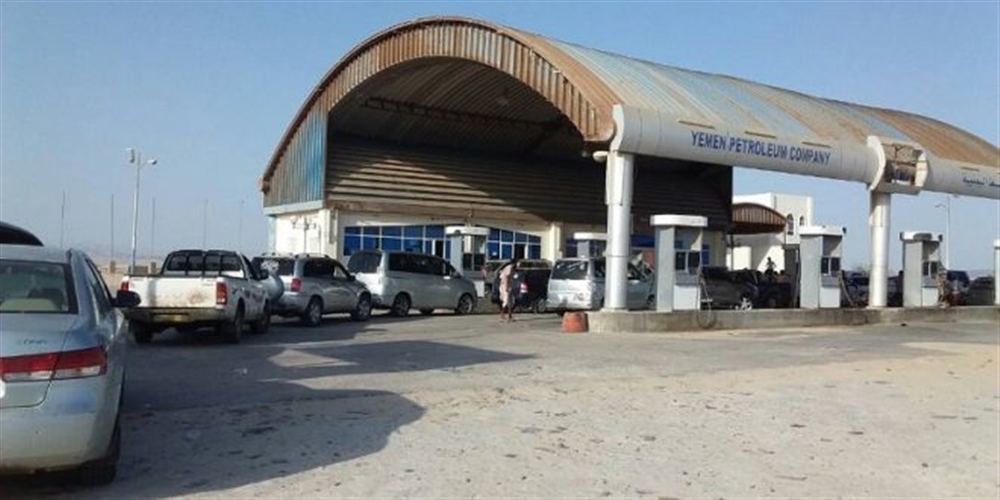 حضرموت: تخفيض جديد في سعر مادة البترول