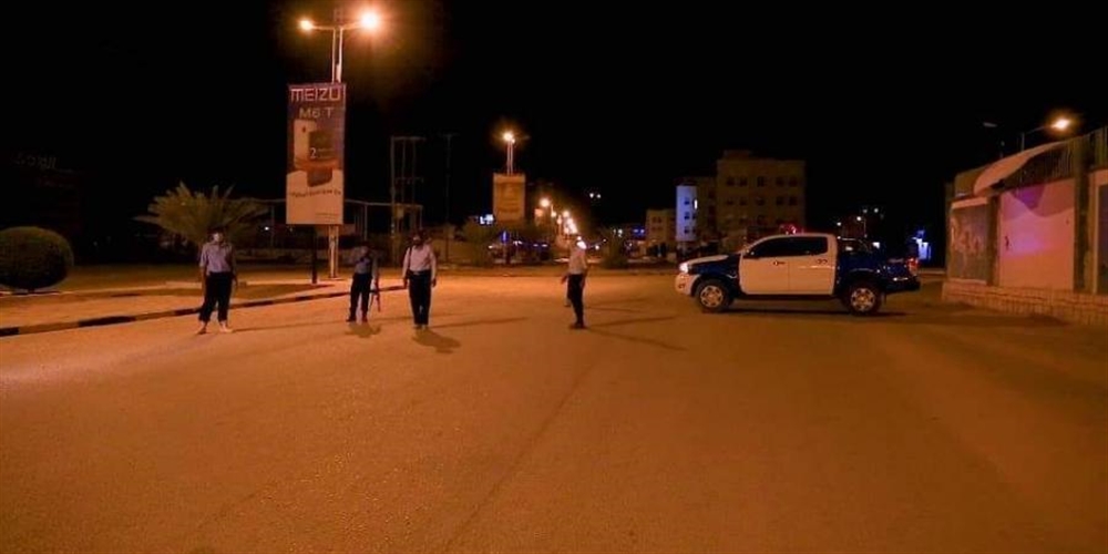 لمواجهة كورونا.. حظر تجوال ليلي في "لحج" وإغلاق الأسواق بـ"تعز"