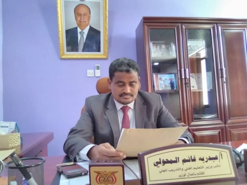 عدن: قوة أمنية موالية للانتقالي تقتحم منزل مسؤول حكومي