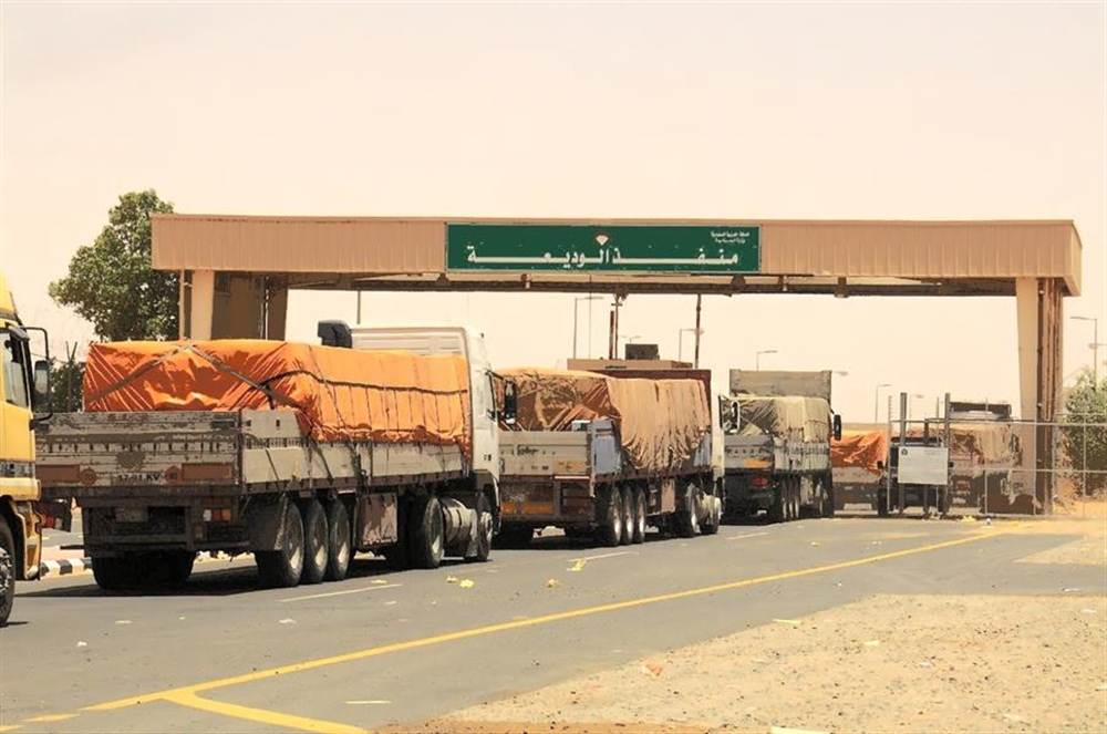 الحكومة تعيد فتح منفذ الوديعة البري أمام حركة الناقلات