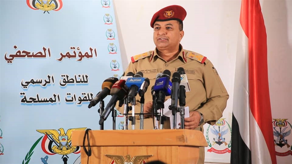 ناطق الجيش: "242" خرقًا حوثيًا منذ بدء سريان هدنة التحالف