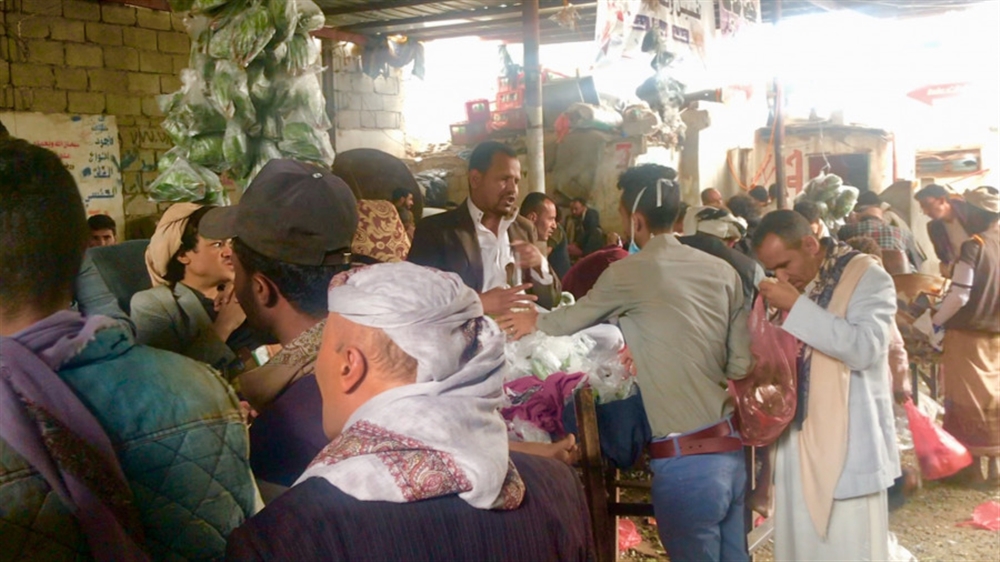 لمواجهة كورونا.. إغلاق مؤقت لأسواق القات في مأرب