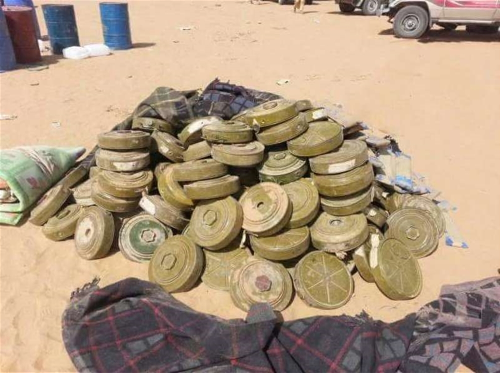 القوات الحكومية تنزع 200 لغم في البيضاء
