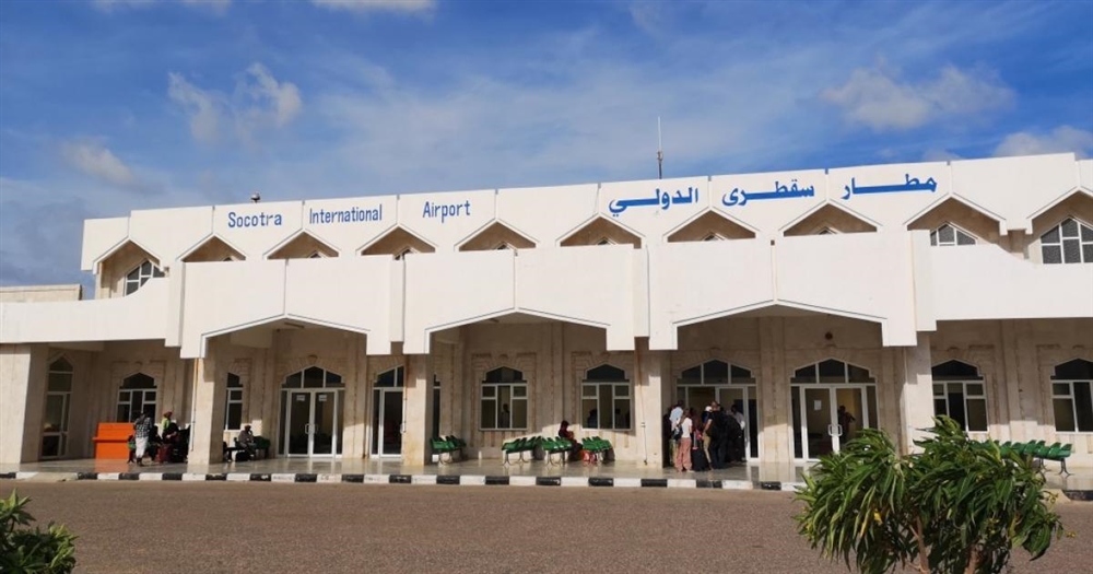 اللواء الأول بحري في سقطرى: المطار خارج السيطرة ولسنا مسؤولين عن انفجار المخازن