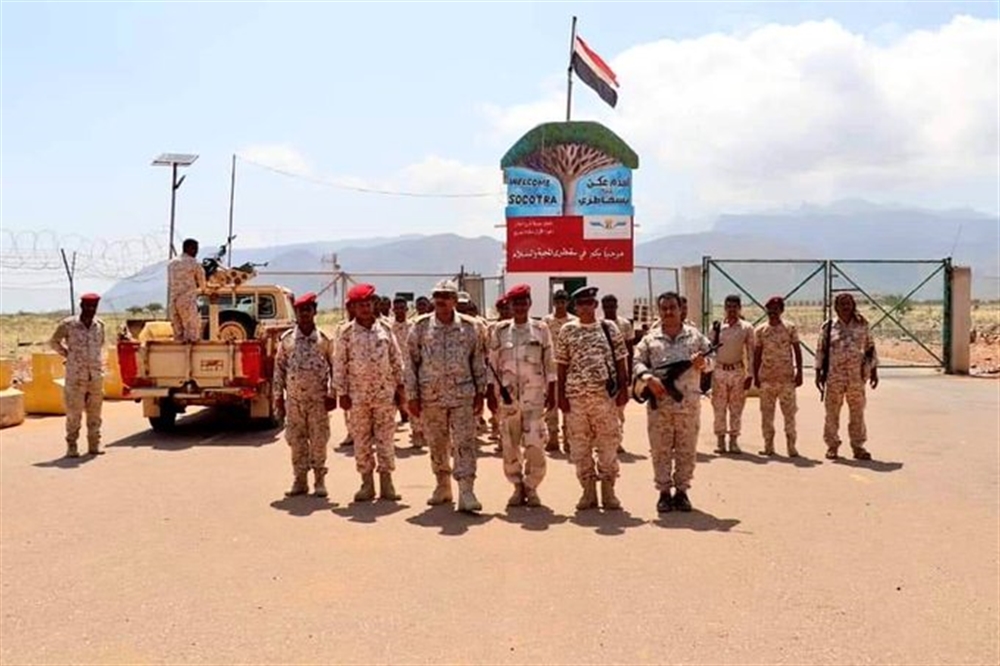 الجيش يستعيد مطار سقطرى من قبضة موالين للمجلس الانتقالي