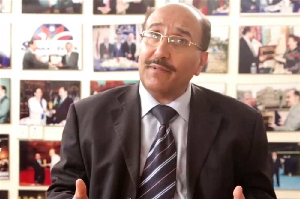 الحكومة اليمنية تدين اختطاف الحوثيين لوزير الثقافة الأسبق