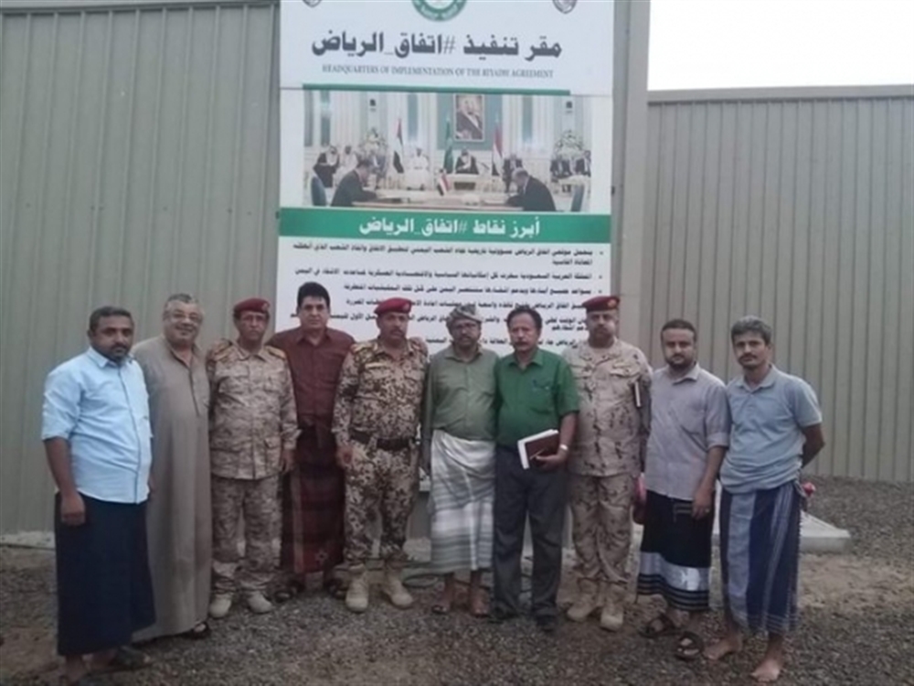 الحكومة والانتقالي يتفقان على إيقاف التصعيد العسكري