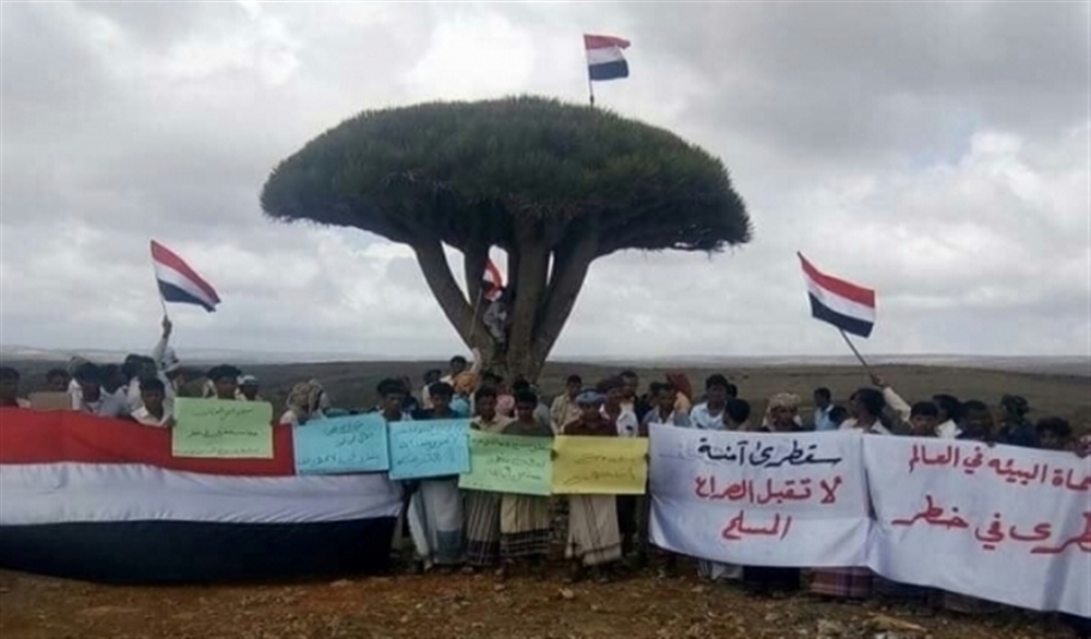 مشايخ سقطرى يطالبون بإنهاء تمرد وحدات عسكرية بالجزيرة