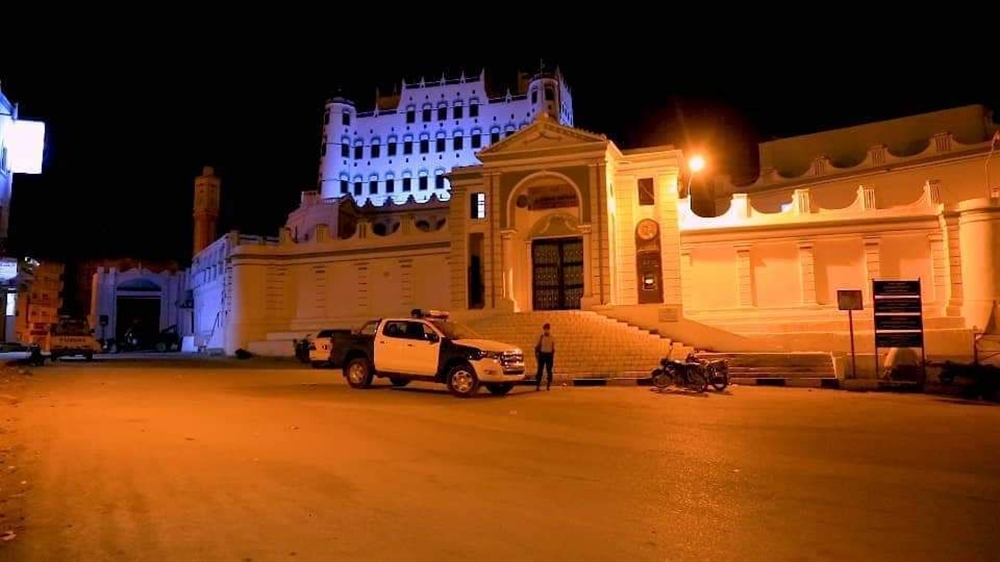 سلطات حضرموت تعلن رفع حظر التجوال وفتح المساجد