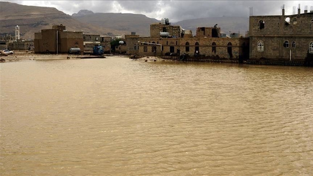الأرصاد: أمطار غزيرة خلال الـ24 ساعة القادمة