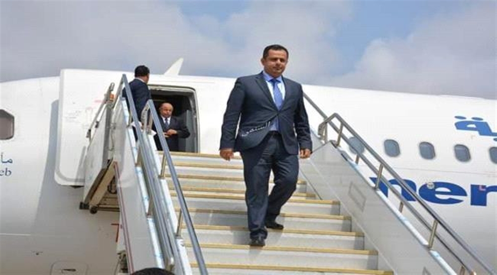 الحكومة اليمنية تستعد اليوم العودة إلى عدن لمباشرة أعمالها