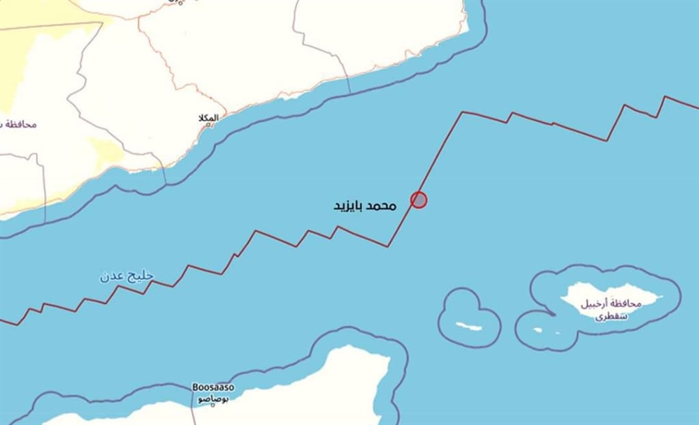 زلزال بقوة 5.1 يضرب سواحل المهرة وحضرموت