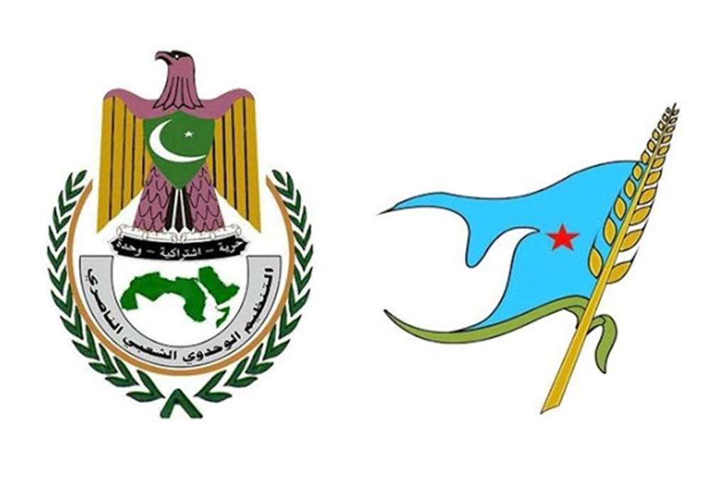 هذه كواليس رفض أمين عام التنظيم الناصري بيان إدانة إعلان الإنتقالي
