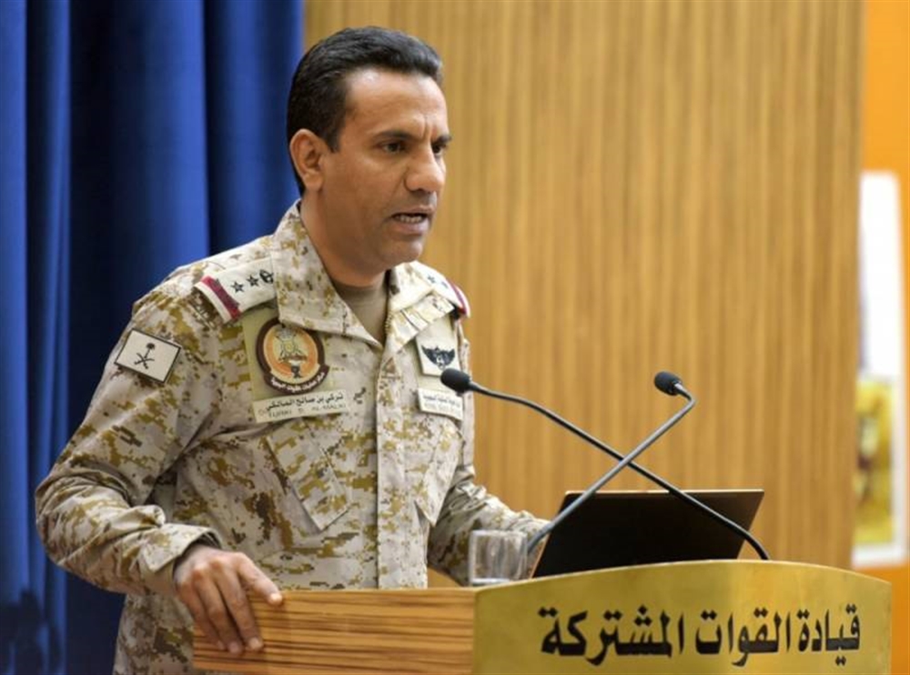 التحالف يرصد 151 خرقا للحوثيين خلال يومين