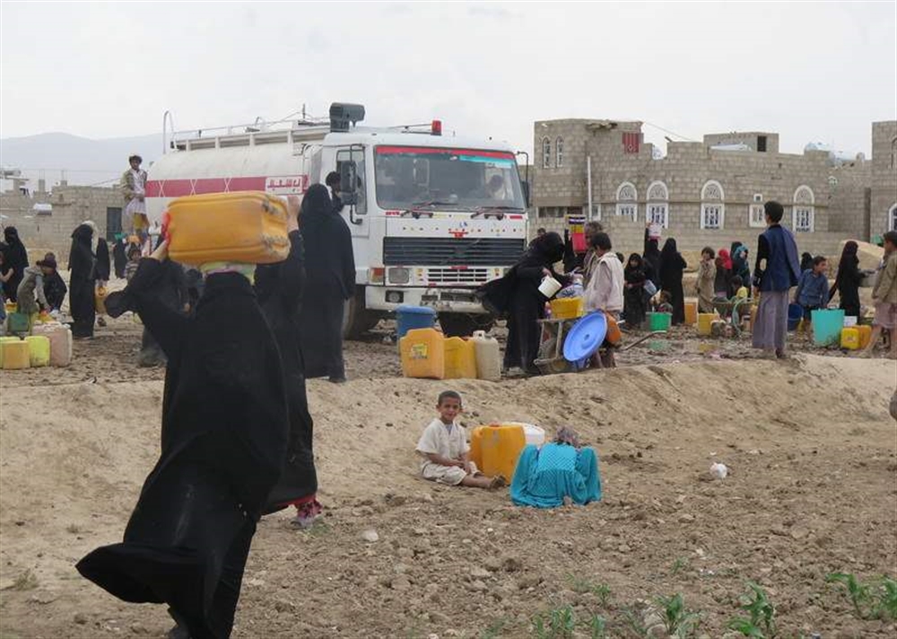 الصليب الأحمر: أكثر من 17 مليون يمني لا يحصلون على مياه نظيفة