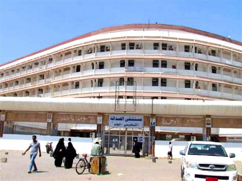 النائب العام يوجه بالتحقيق مع مستشفيات رفضت استقبال المرضى في عدن