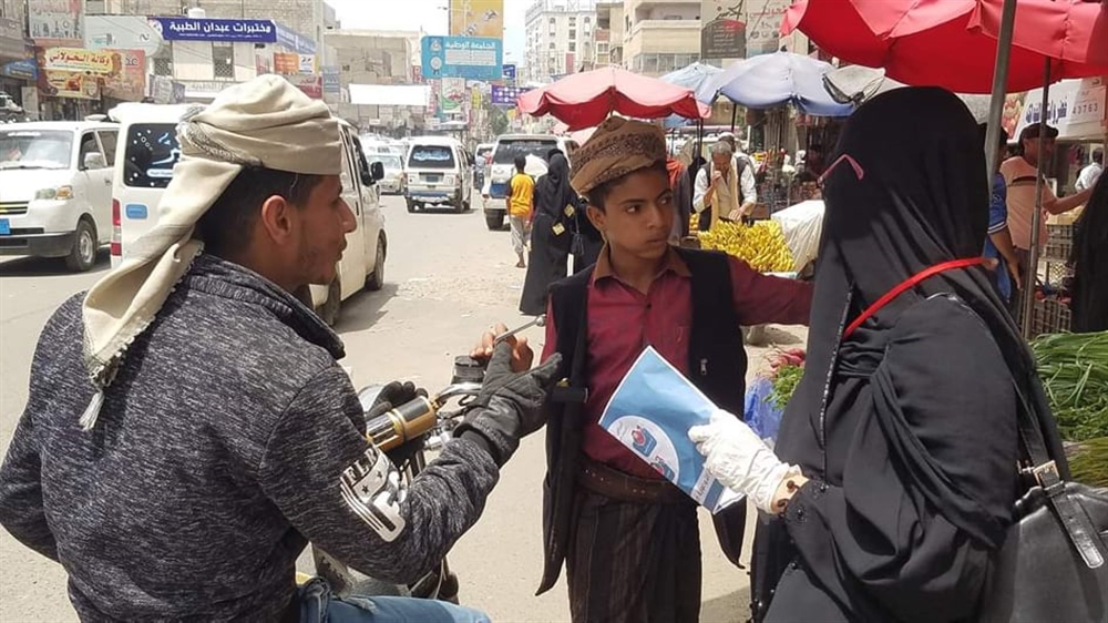 منظمتان حقوقيتان تدعو أطراف النزاع إلى اتخاذ تدابير فورية لحماية المدنيين
