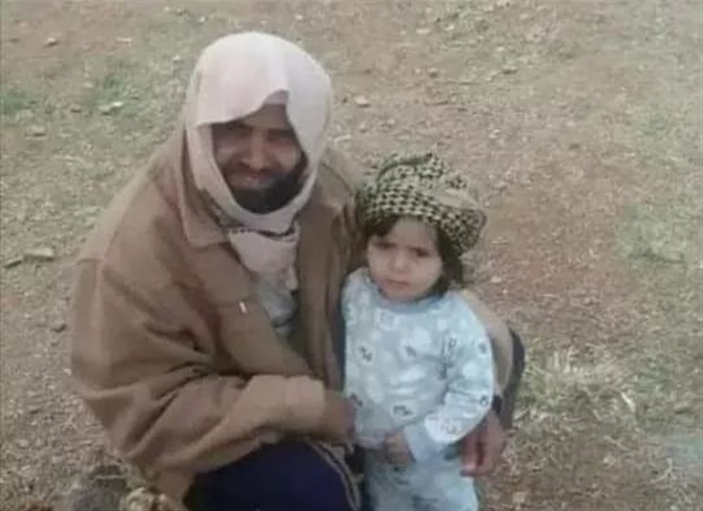 "سام" تستنكر إعدام مليشيا الحوثي خطيب أحد المساجد في ذمار