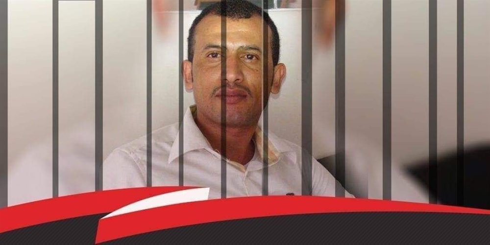مليشيا الحوثي تفرج عن الصحفي "الصمدي"