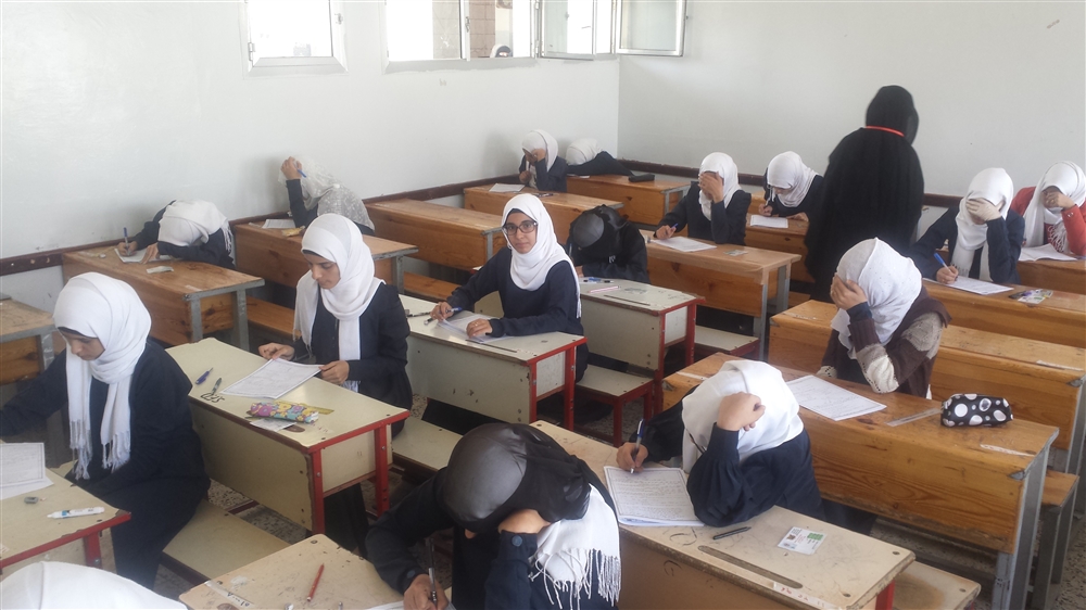 الحوثيون يعلنون تأجيل امتحانات المرحلتين للشهادة العامة الأساسية والثانوية
